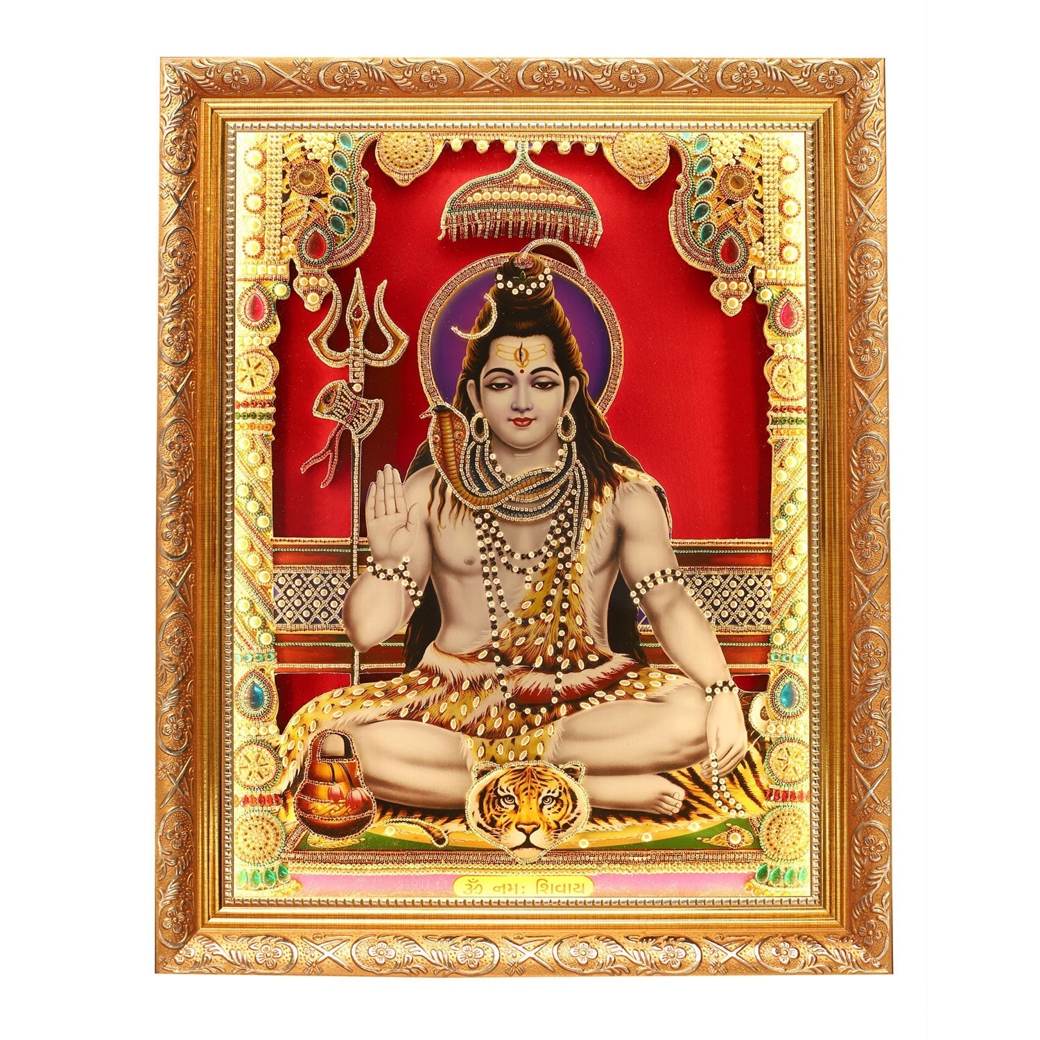 3D Mahadev Wall Hanging Photo Frame