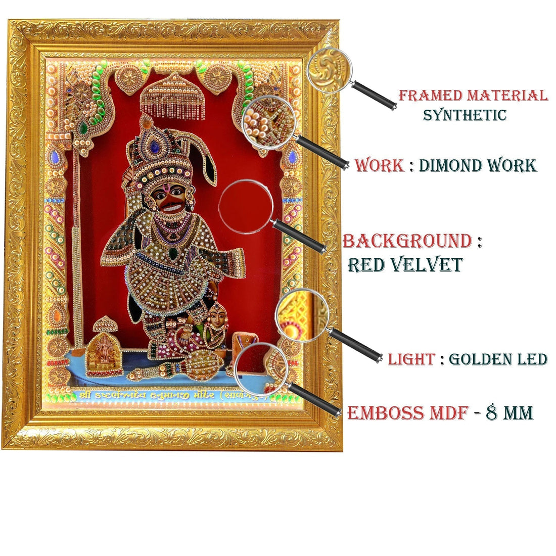 3D Hanuman ji Wall Hanging Photo Frame